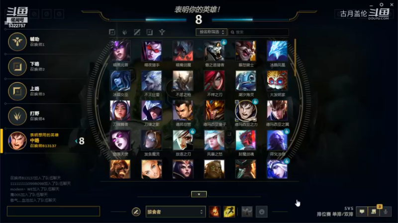 中单盖伦对线卡特，吊打之.