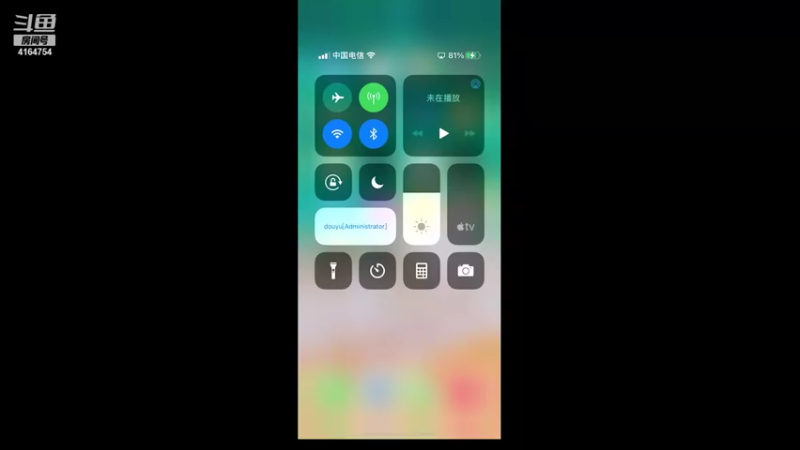 【2021-08-13 21点场】冠磊崽：2318国服梦琪孙尚香在榜冲巅峰赛！