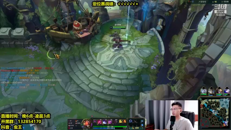 【2021-08-13 22点场】Chogod虫王：虫王：峡谷又是闹虫灾的一天！