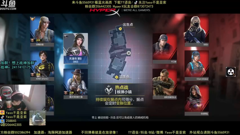 使命召唤手游2021-08-14 14-43录像