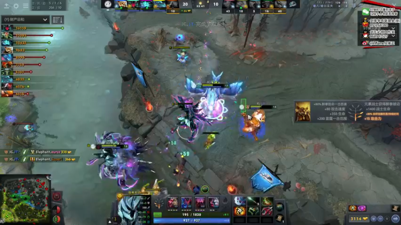 【2021-08-14 20点场】inflame丶hyz：dotapit5全程解说