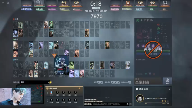 【2021-08-14 06点场】清清清清倾：今天必上8000！