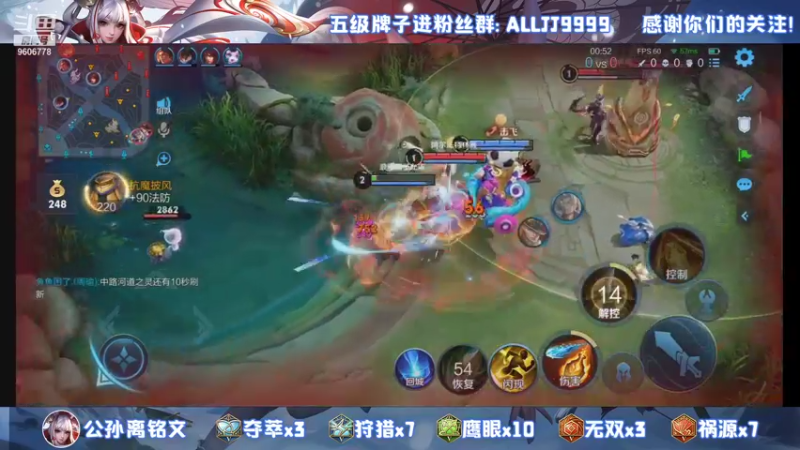 【2021-08-14 14点场】YTG夏天：我的射手好帅啊