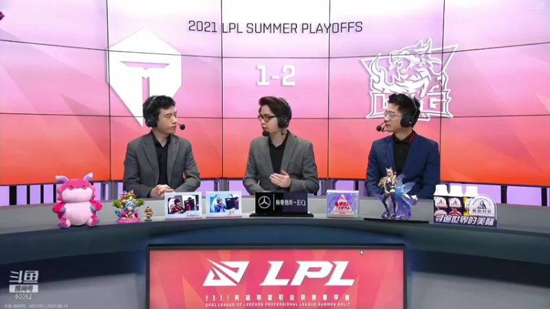 【2021-08-14 20点场】风中追风Fzz1：卷毛：解说LNGVSTES