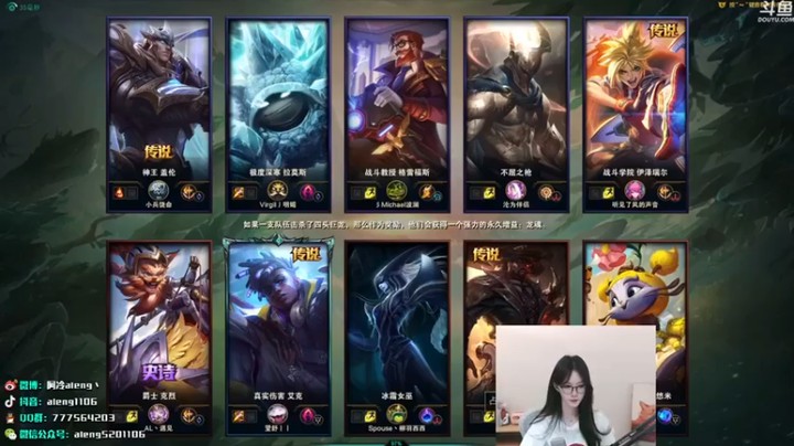 【阿冷aleng丶】0-0-19猫猫，魔典，不死不要头的辅助，完美啊