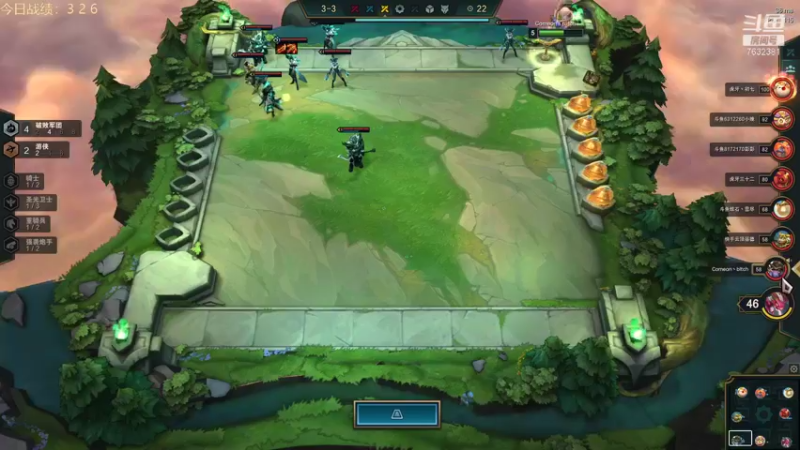 【2021-08-13 15点场】60second：国服1700冲2000！