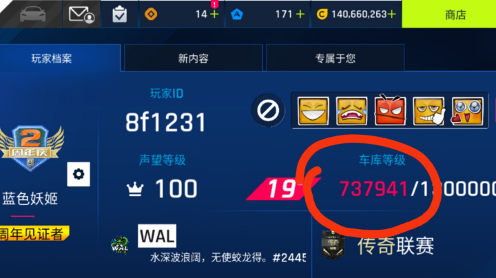 ？？
