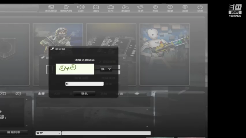 【2021-08-13 16点场】回来看看13：电二的小菜鸡上线啦