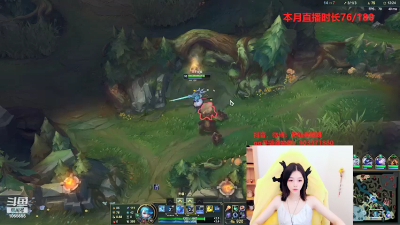 【2021-08-14 15点场】天仙老婆呀：水友们深藏不露？今天没人看直播？