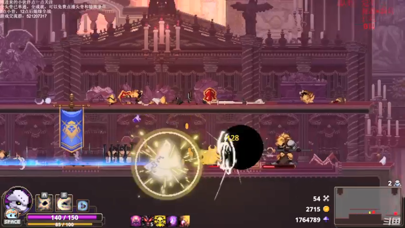 【2021-08-14 02点场】歪歪梯呀：全头骨教学