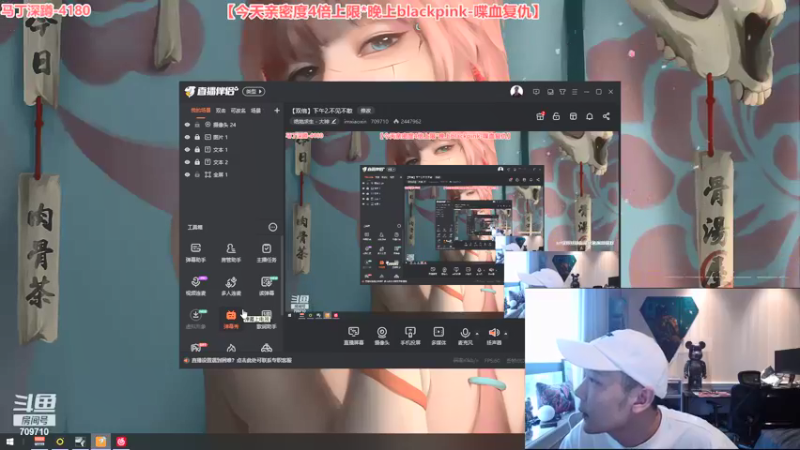【2021-08-14 14点场】imxiaoxin：【双倍】出征-吃鸡-喋血复仇