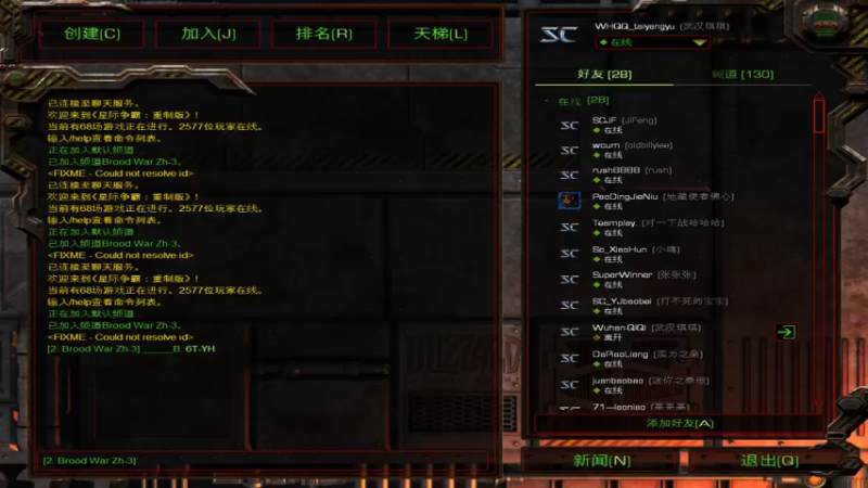 【2021-08-12 16点场】小小的太阳0827：太阳雨的慢手直播间