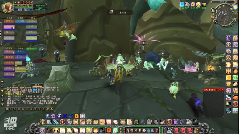 【2021-08-13 09点场】兴兴的梦想：火锤-你们还是早啊！635952