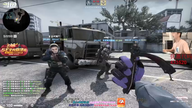 【2021-08-14 16点场】赖小峰：【节日快乐哈】18天