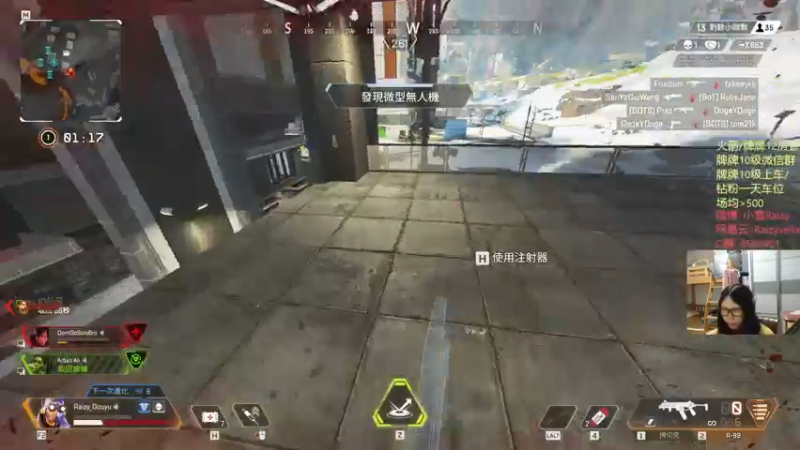 【2021-08-13 01点场】Raizy雪：Over the Rainbow.