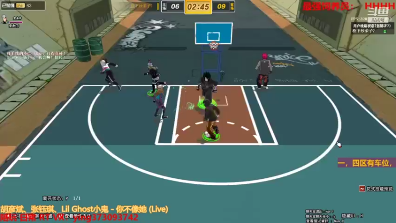 【北城小凡凡 街头篮球】2021-08-13 22:16:31-2021-08-13 22:31:32