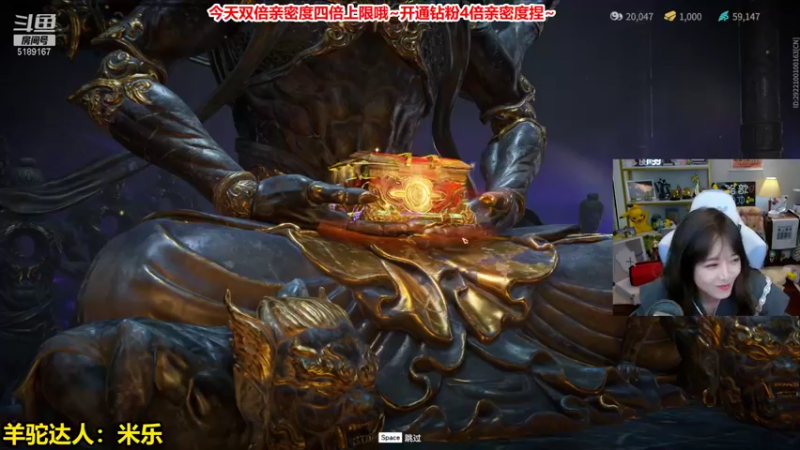 【2021-08-14 01点场】骆歆冲冲冲：骆歆：钻石双倍了！！芜湖~！！