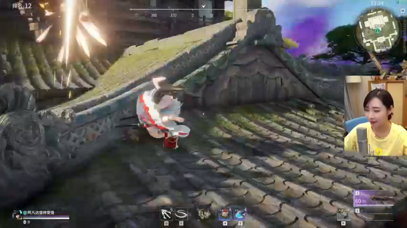 【2021-08-14 16点场】女流66：今儿七夕，在《梦幻西游》手游约个会