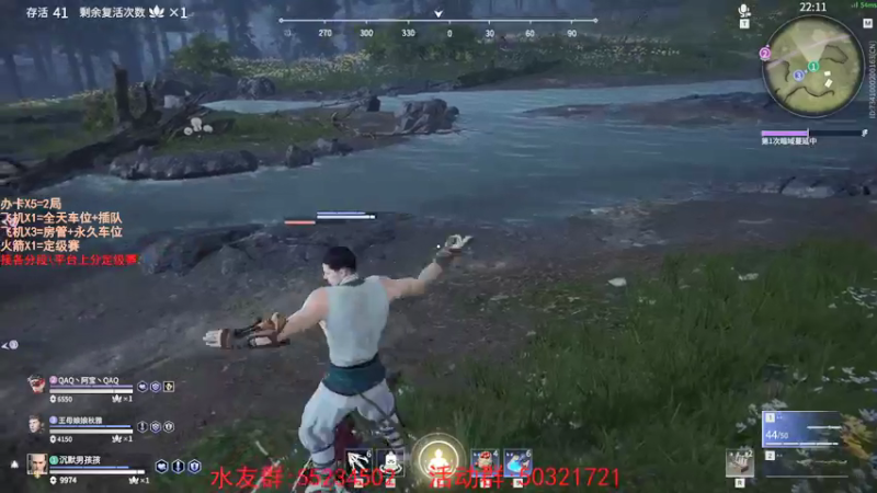 【2021-08-14 05点场】csgo沉默男孩：【沉默】单身的家