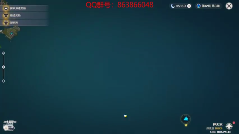 【2021-08-14 18点场】忽忽歪歪：忽忽歪歪 恍恍惚惚  玩游戏