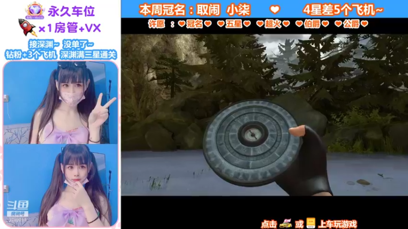 【蜜桃臀臀 逆战】2021-08-13 17:44:31-2021-08-13 17:59:36