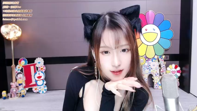 腐团儿DOUYU_4624967_2021_08_07_直播录像
