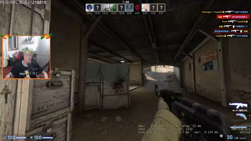 【2021-08-13 01点场】爱玩游戏的赫某人：[赫某人]DUST2白给之神