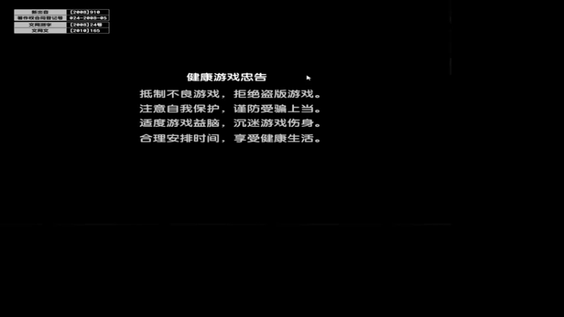 【2021-08-13 11点场】杀舞赦s：【小舞 杀舞赦】10年主播 冷图激情呢？