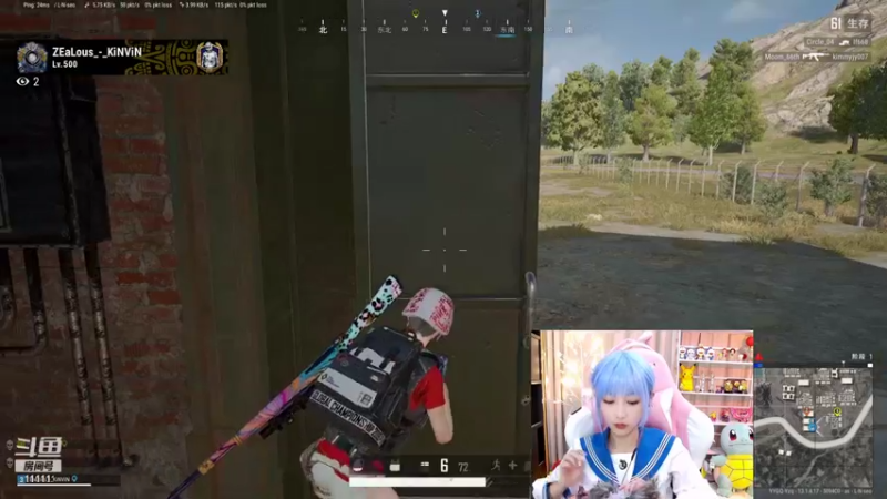 【2021-08-13 21点场】叶知秋Vanessa：叶知秋：预计六点来