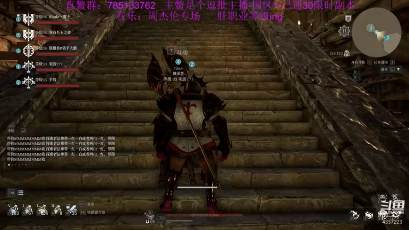 【2021-08-14 04点场】我有吾王之命：【吾王】神佑释放-逗批狂战啦啦啦啦啦啦啦