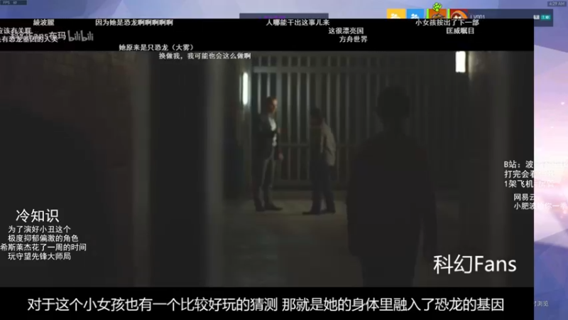 【2021-08-13 04点场】我的猫叫肥波：人类高质量自由人的直播间被找到了