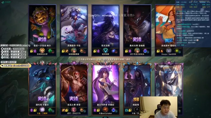 【jjking剑姬】3-1青钢影，这MVP我拿的有点蒙啊