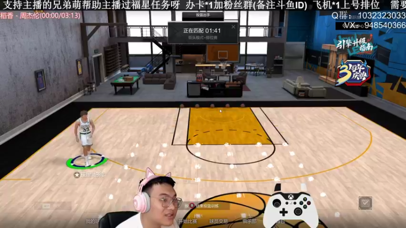 【2021-08-13 22点场】KC丶甜瓜：单排战神：2K艺术家！