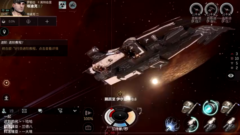 【2021-08-12 11点场】蓝小颜YonHen：星际大战，舍我其谁？