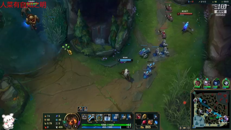 【2021-08-14 17点场】查無此人9527：9527的电音联盟—每天不一样的快乐