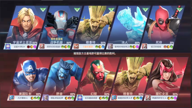 【2021-08-14 10点场】小星星666888：小星星666888的直播间