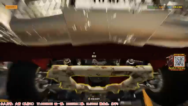 【2021-08-14 01点场】老田啦：【二哥】一个老实人