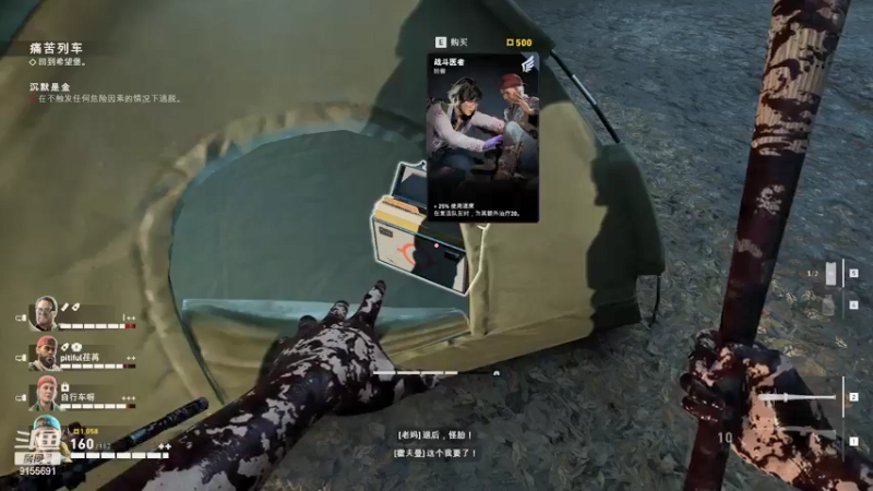 【2021-08-14 05点场】fairy小泡沫：欢迎上车一起玩 601247