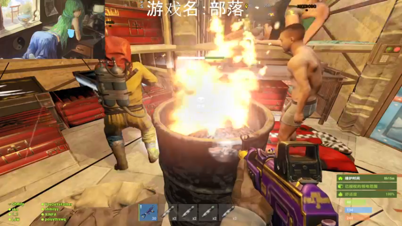 【2021-08-13 21点场】早苗大帅比：开开开开荒！ 2278398