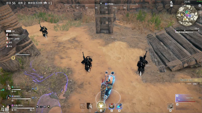 【英雄联盟】小丸子因因的精彩时刻 20210814 00点场