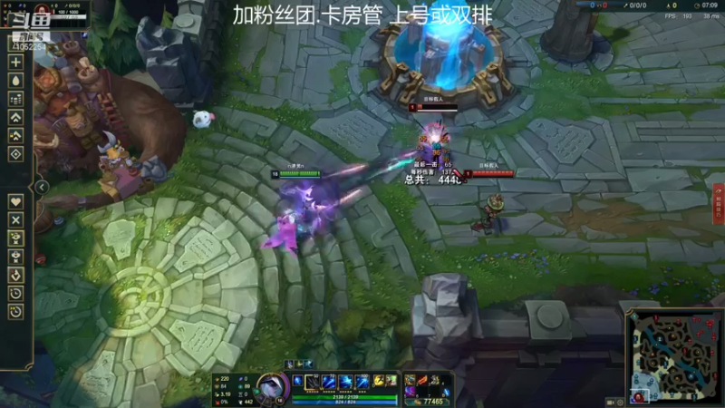 【2021-08-14 01点场】GS丶望月：寒冰专场：万场纯银土皇帝！！