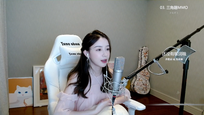 【英雄联盟】二珂的精彩时刻 20210814 20点场