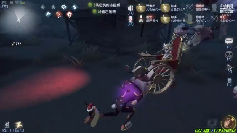【2021-08-13 22点场】毁灭地球苏小凡：【苏小凡】祝天下有情人终成兄妹