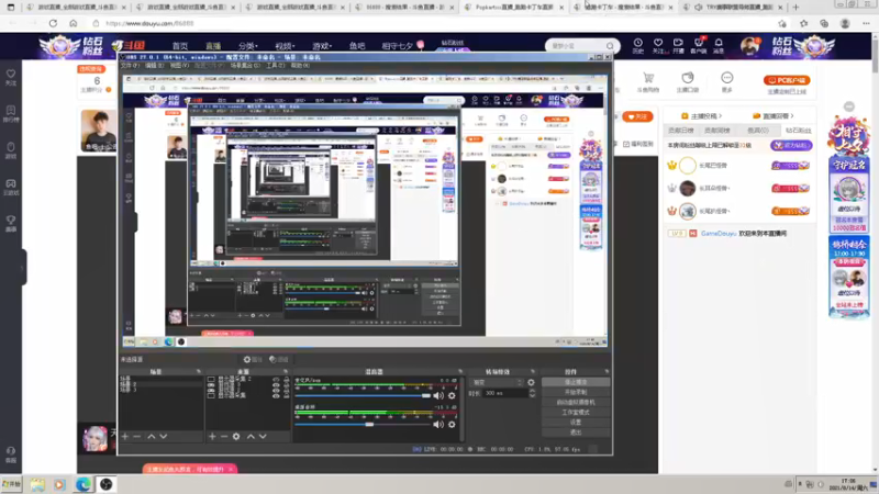 【2021-08-14 17点场】Popkartsss：【SSS】坚持阿！