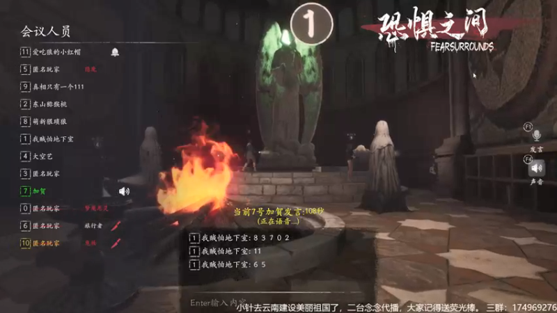【2021-08-13 22点场】DouyuTV小琛：小琛：记得上交荧光棒