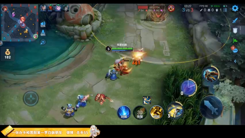 【2021-08-14 02点场】不可一世杀手：五排带路人一打五盛宴