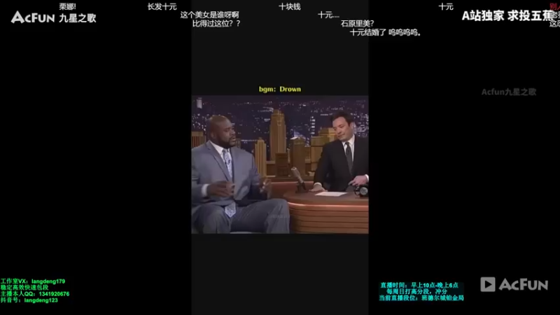 浪灯丶 英雄联盟：主播战斗力惊人，勇获17杀，成功拿下