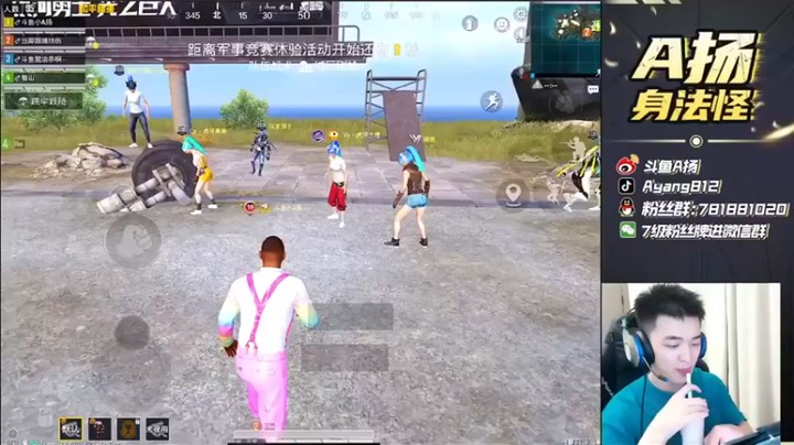 【A扬丷】4杀吃鸡，这波给队友点赞，吃了把死鸡