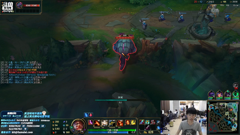 【英雄联盟】金咕咕金咕咕doinb的精彩时刻 20210814 00点场