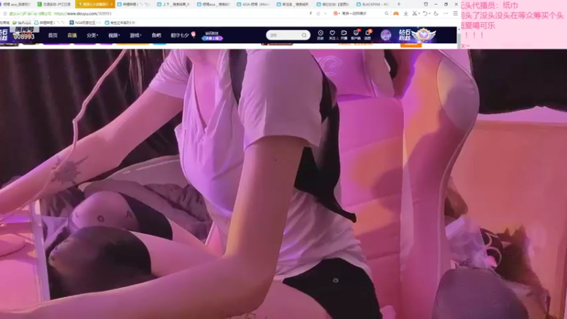 【2021-08-13 22点场】紫琪儿小波霸：深圳声优邓紫琪：人类高质量女主播